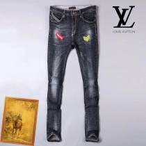LV Long Jeans (2)