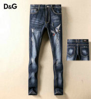 D&G Long Jeans (9)