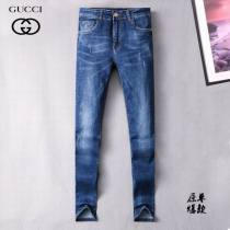 Gucci Long Jeans (35)