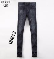 Gucci Long Jeans (48)