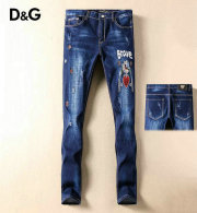 D&G Long Jeans (7)
