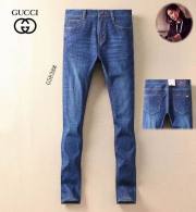 Gucci Long Jeans (66)