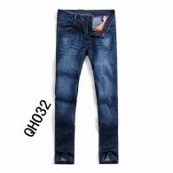 Gucci Long Jeans (49)