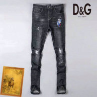 D&G Long Jeans (1)