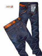 LV Long Jeans (11)