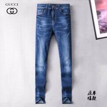 Gucci Long Jeans (36)