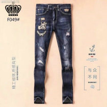 D&G Long Jeans (20)