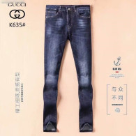 Gucci Long Jeans (57)
