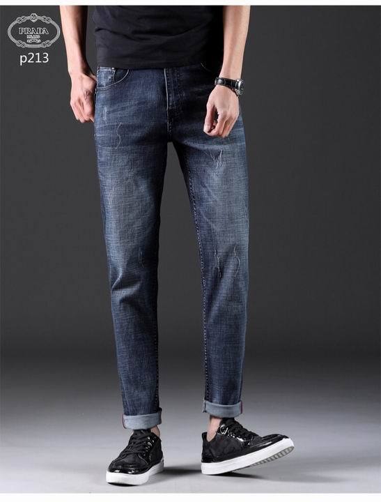 Prada Long Jeans (15)
