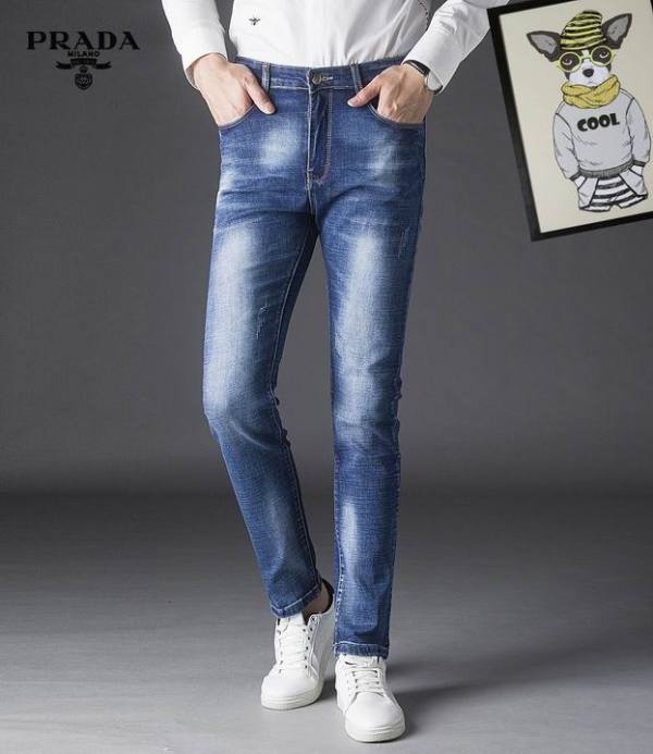 Prada Long Jeans (13)