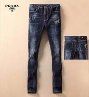 Prada Long Jeans (6)