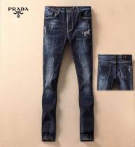 Prada Long Jeans (6)