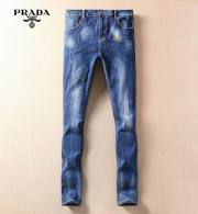 Prada Long Jeans (3)