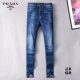Prada Long Jeans (2)