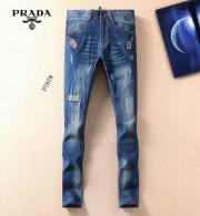 Prada Long Jeans (4)