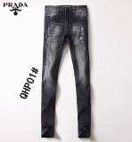 Prada Long Jeans (12)