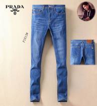 Prada Long Jeans (7)