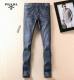 Prada Long Jeans (8)
