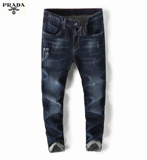 Prada Long Jeans (5)