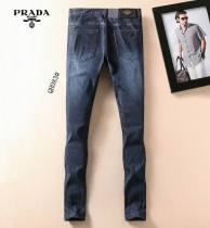 Prada Long Jeans (10)