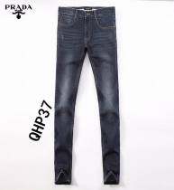 Prada Long Jeans (11)