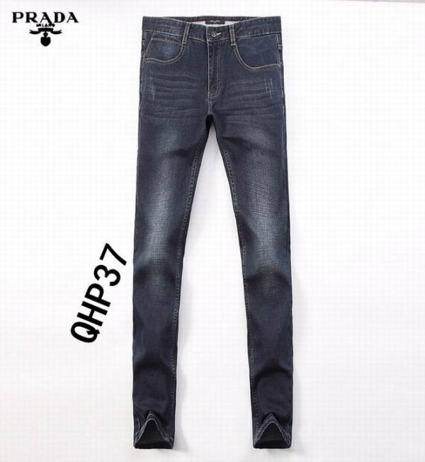 Prada Long Jeans (11)