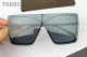 Tom Ford Sunglasses AAA (815)