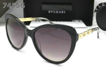 Bvlgari Sunglasses AAA (404)