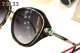 Bvlgari Sunglasses AAA (292)