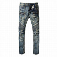 Balmain Long Jeans (130)