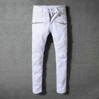 Balmain Long Jeans (111)
