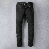 Balmain Long Jeans (109)