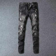 Balmain Long Jeans (142)