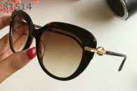 Bvlgari Sunglasses AAA (502)