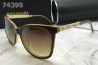 Bvlgari Sunglasses AAA (388)