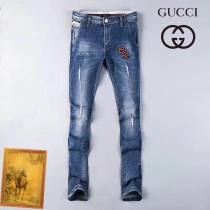 Gucci Long Jeans (5)