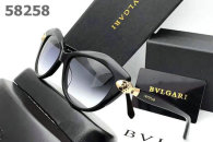 Bvlgari Sunglasses AAA (17)