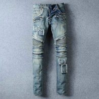 Balmain Long Jeans (125)
