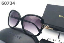 Bvlgari Sunglasses AAA (58)