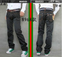 Gucci Long Jeans (24)