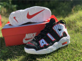 Authentic Nike Air More Uptempo Pinstripe