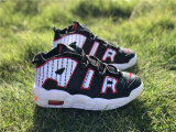 Authentic Nike Air More Uptempo Pinstripe (GS)