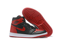 Air Jordan 1 Shoes AAA (103)
