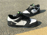 Authentic Staple x Nike SB Dunk Low “Panda Pigeon”