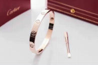 Cartier-Bracelet (582)