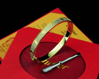 Cartier-Bracelet (467)