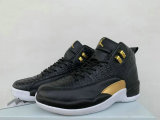 Air Jordan 12 Shoes AAA (42)