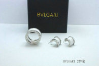 Bvlgari Suit Jewelry (40)