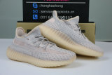 Authentic Y 350 V2 “Synth” (only lace reflective)