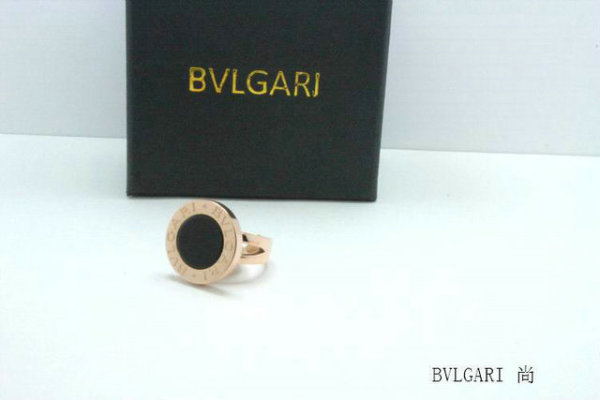 Bvlgari Ring (180)